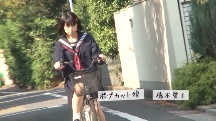 橋本愛美_パイパン_スジマン_おまんこ_いちごキャンディ_入会_パイパンちゃんねる_001